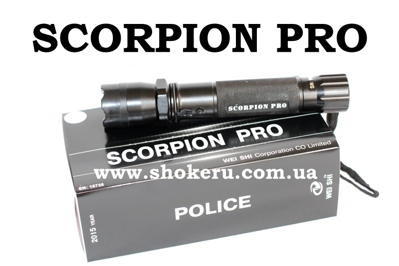 Электрошокер (Скорпион про) Scorpion Pro Plus Корея 2024 оригинал